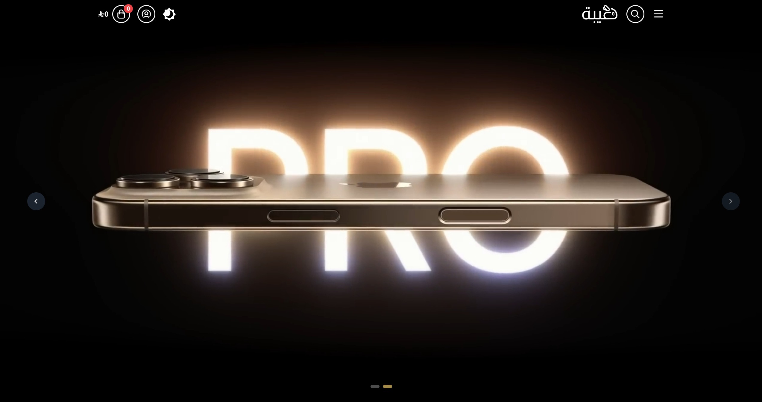 Light Mode, Dark Mode Showcase