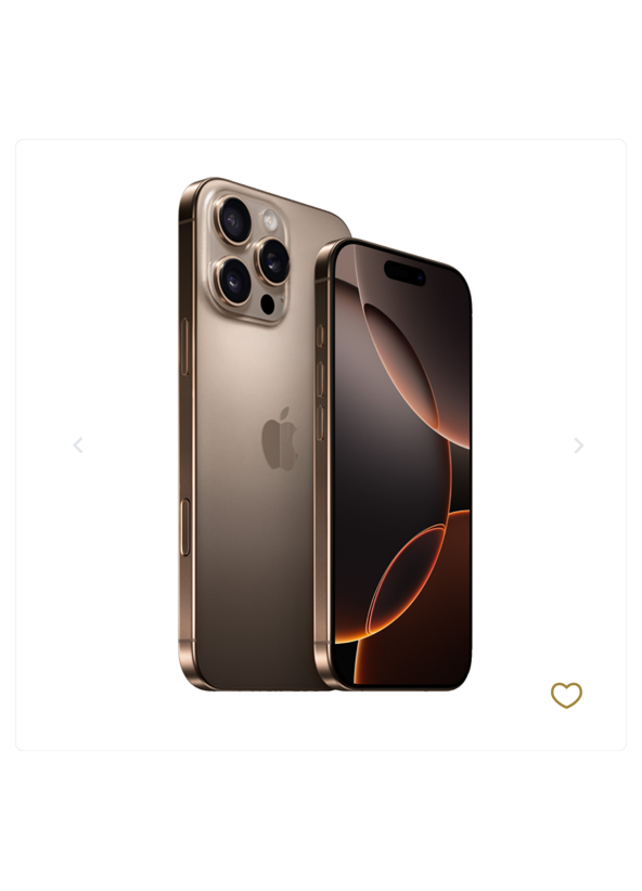 تاريخ التوصيل المتوقع